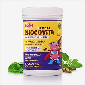 Babyorgano Herbal Chocovita 100% Ayurvedic Health & Nutrition Drink for Kids l 15+ Ayurvedic Herbs l Kids Growth l Brain Development l Supports Weight & Height Gain l No Refined Sugar 300gm