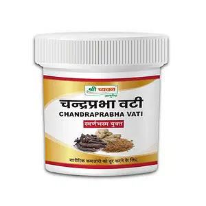 Shri Chyawan Ayurveda Chandraprabha Vati - 60 Tablets | Useful in Regulating Blood Pressure, Cholesterol, Diabetes | 