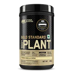 Optimum Nutrition (ON) Gold Standard 100% Plant Protein - 21 Serve, 684 g (French Vanilla Creme), Vegan, Complete Amino Acid Profile,  Zero Added Sugars, Gluten-Free. 