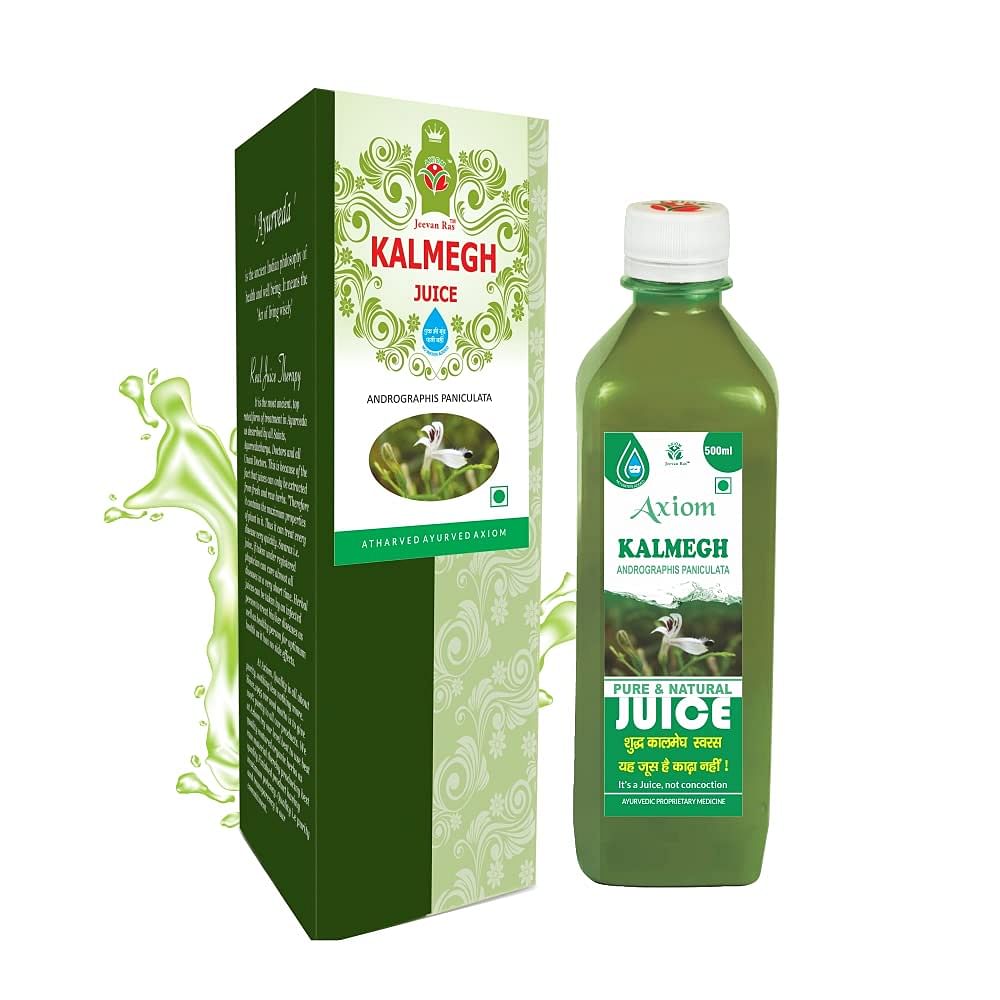 

Axiom Kalmegh Juice, Helpful In Hepatitis B & C - 500ML (Pack of 2)