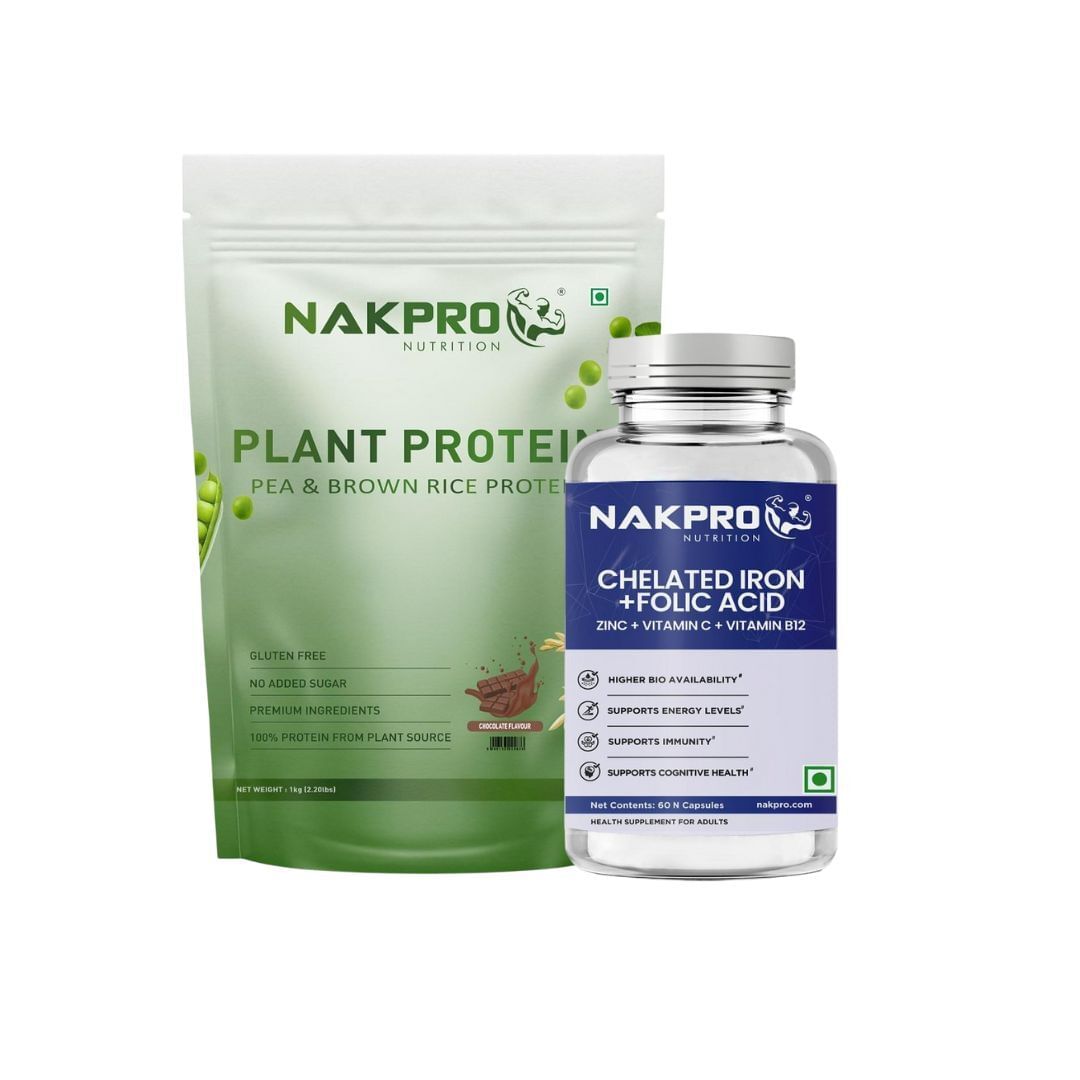 

NAKPRO Vegan Plant Protein Powder (Pea Protein & Brown Rice Protein), Chocolate - 1kg | 25.2g Protein, 4.9g BCAA | Easy To Digest | NAKPRO Chelated...