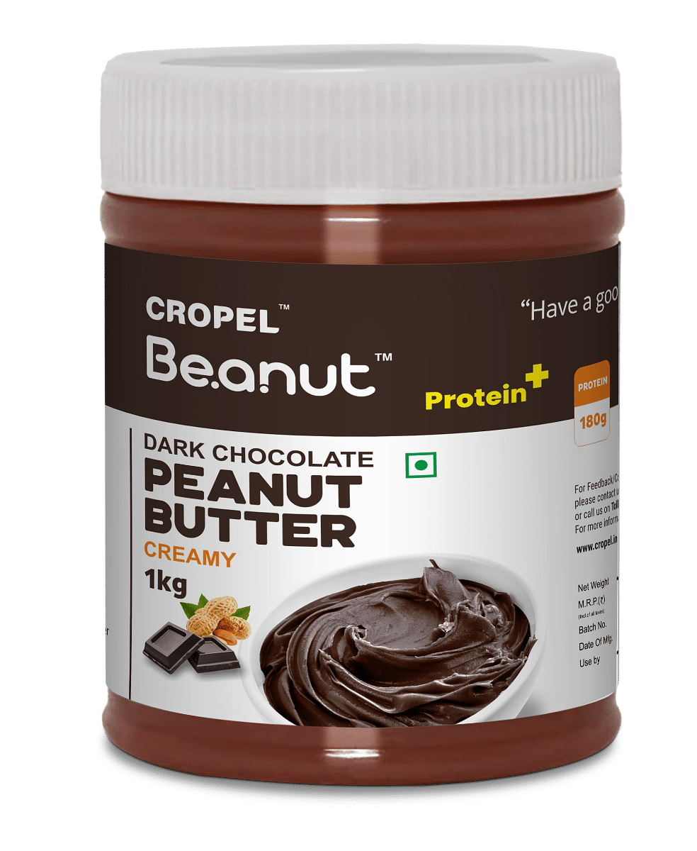 

Beanut Peanut Butter Creamy - Dark Chocolate - 1 Kg