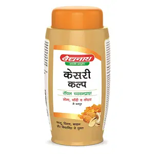 Baidyanath Nagpur Kesari Kalp Chyawanprash | Natural Immunity Booster |Enriched With Gold, Silver And Saffron