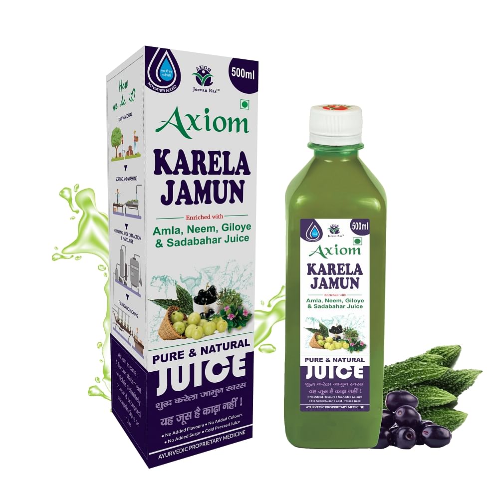 

Axiom Karela Jamun Juice|Enriched With Neem,Karela,Jamun & Giloye|Helps to Maintaining Blood Sugar Levels - 500ML (Pack of 2)