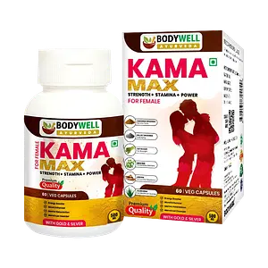 BODYWELL KamaMAX Female with GOLD | Prepared From Pure Herbs For Strength, Stamina & Energy | 500 mg