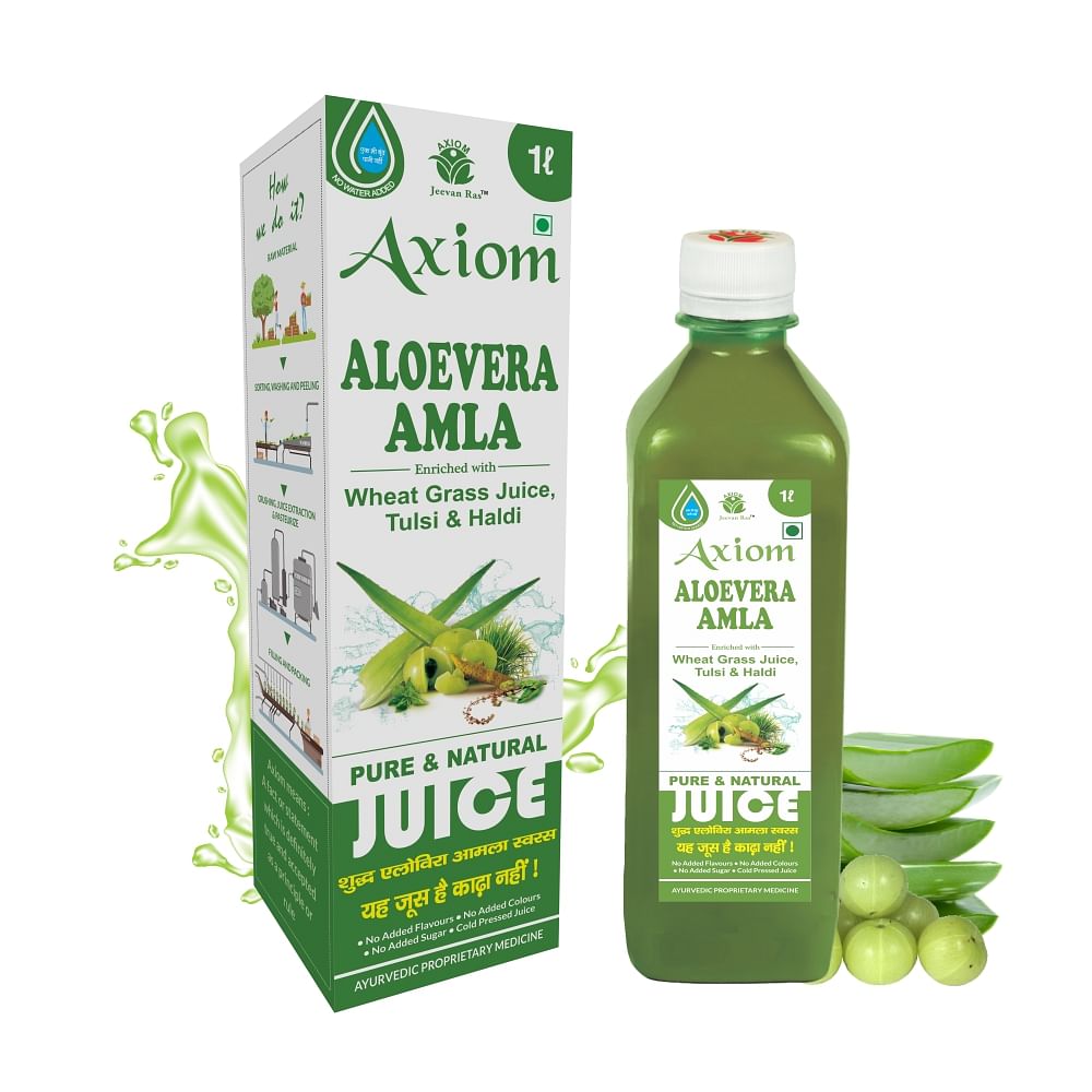 

Axiom Aloevera Amla Juice (Immunity Booster)|Enriched With Pure Amla And Aloe vera| Helpful for Glowing skin and Hair Growth|For Weight Loss - 100...