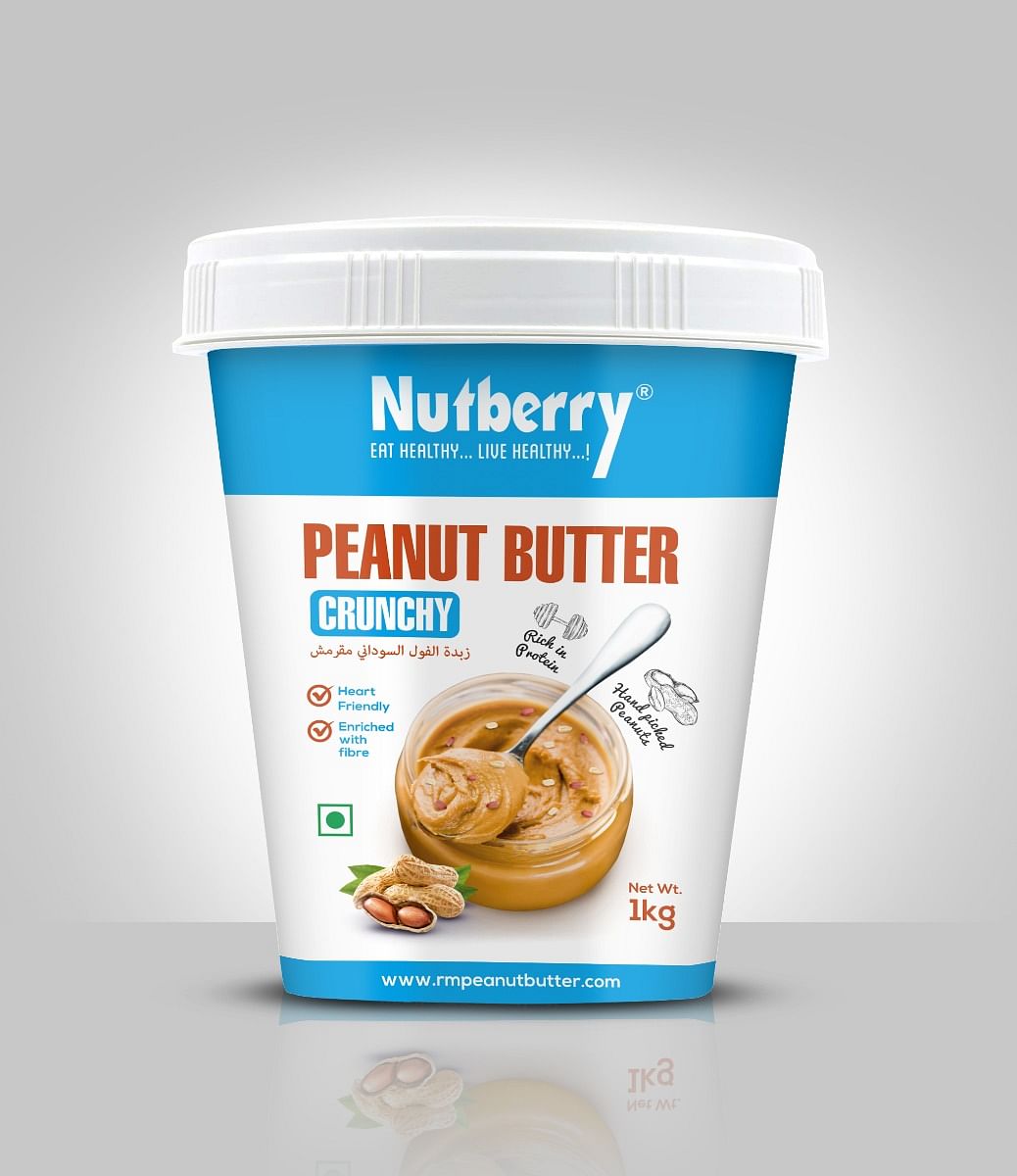 

Nutberry Peanut Butter Creamy 1 kg