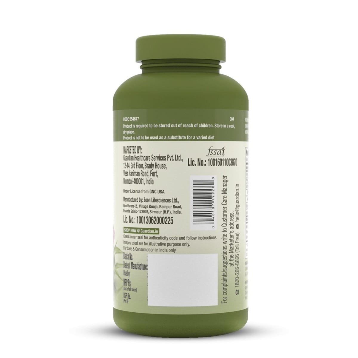 GNC Herbal Plus Milk Thistle Removes Liver Toxins Protects Liver