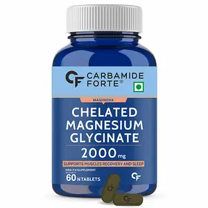 Carbamide Forte Chelated Magnesium Glycinate 2000mg Per Serving Supplement