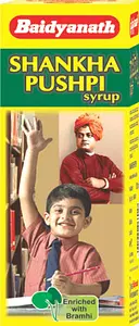 Baidyanath Nagpur Shankhapushpi Syrup- Helps To Improve Memory And Enhance Concentration For Kids And Adults