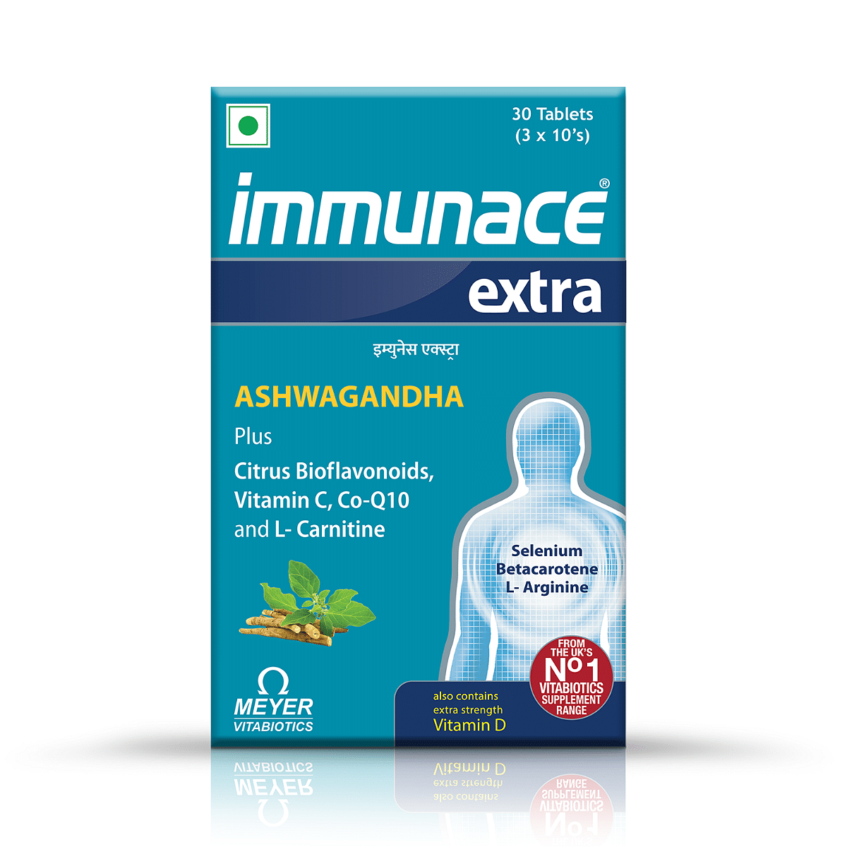 

IMMUNACE EXTRA TABLETS-30'S PACK