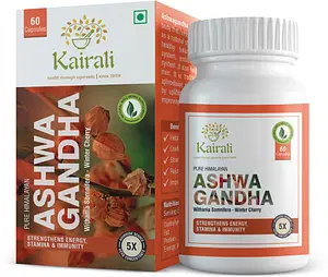Kairali Ashwagandha - Herbal Health Supplement for Physical & Mental Strength (60 Capsules)