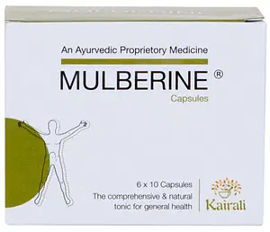 Kairali Mulberine Capsule - Ayurvedic Multivitamin Health Supplement Capsules for Good Health(60 Capsules)