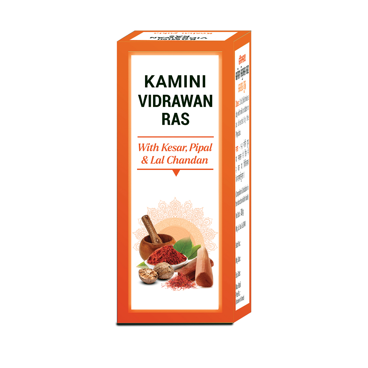 Vansaar Kamini Vidrawan Ras (Kesar,Jaiphal Yukta)Potent Mix Of 11 Ayurvedic Herbs For Strength & Stamina - 10g