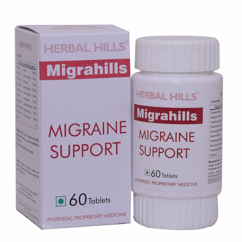 

Herbal Hills Migrahills 60 Tablets