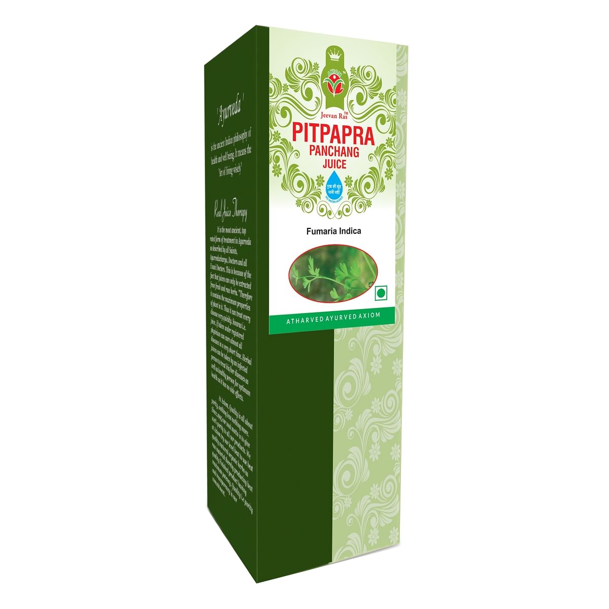 

Axiom Pitpapra Panchang Juice|Helpful in Gall Bladder Problems|Helps to Manage Body & Eyes Irritation - 500ml
