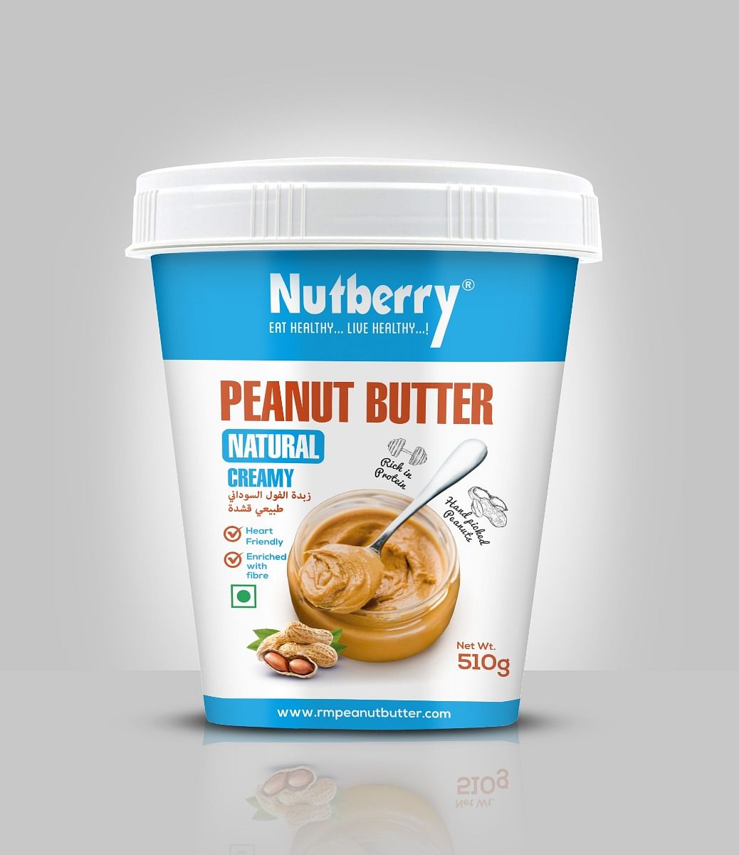 

Nutberry Peanut Butter Natural Creamy in Bucket |510 gm| 155g Protein |Cholesterol Free, Gluten Free | No Hydrogenated Oil | Zero Trans-Fat