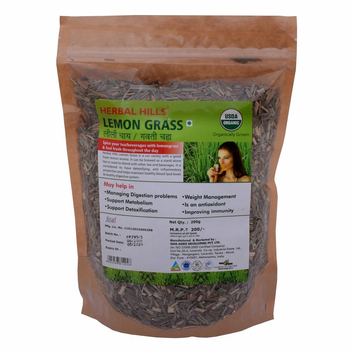 

Herbal Hills Lemongrass - 200 gms