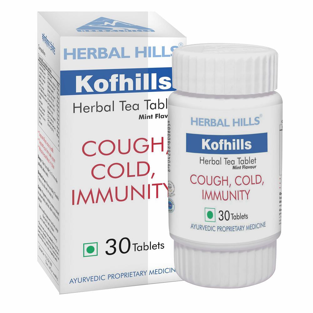 

Herbal Hills Kofhills 30 Tablets