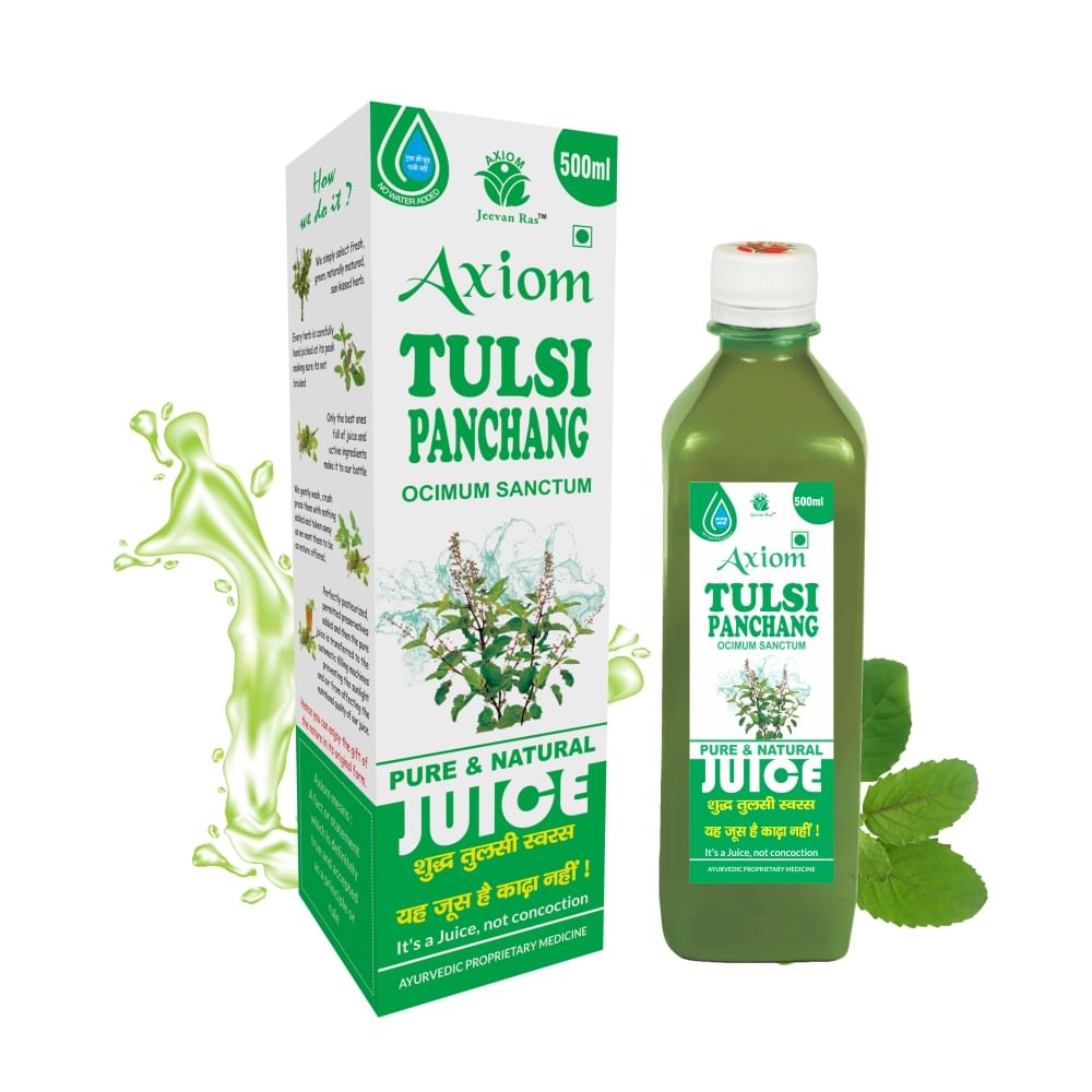 

Axiom Tulsi Panchang Juice|Helpful in Cold,Cough and Fever - 500ml