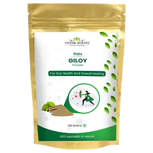 Vedikroots Pure Giloy Powder – Pure Extract – Strengthens Immunity And Fights Illnesses(100 GM)
