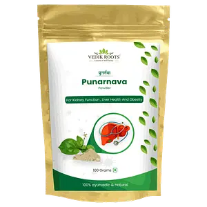 Vedikroots Pure Punarnava Powder – Natural Blend For Enabling The Proper Functioning Of Kidney(100 GM)