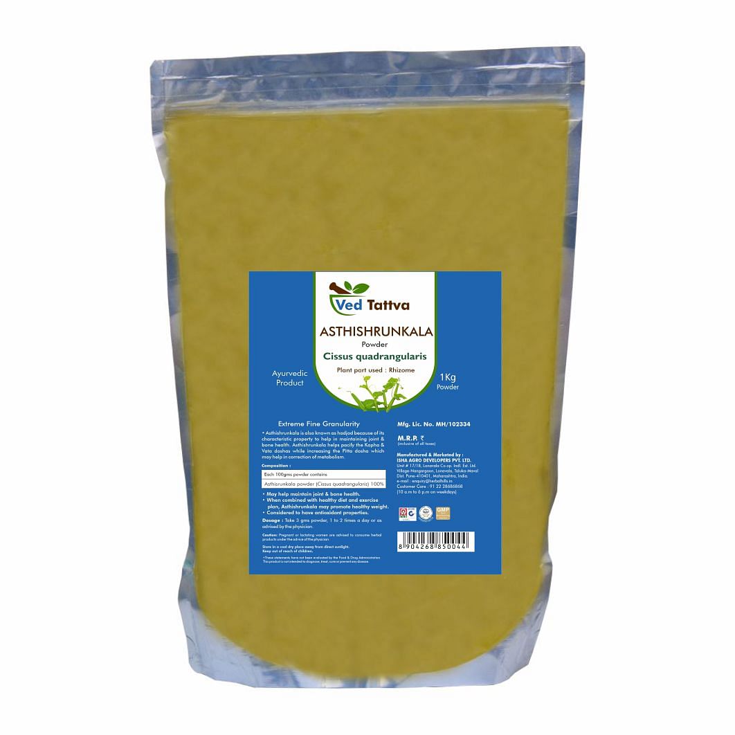 

Ved Tattva Asthishrunkla Powder - 1 kg