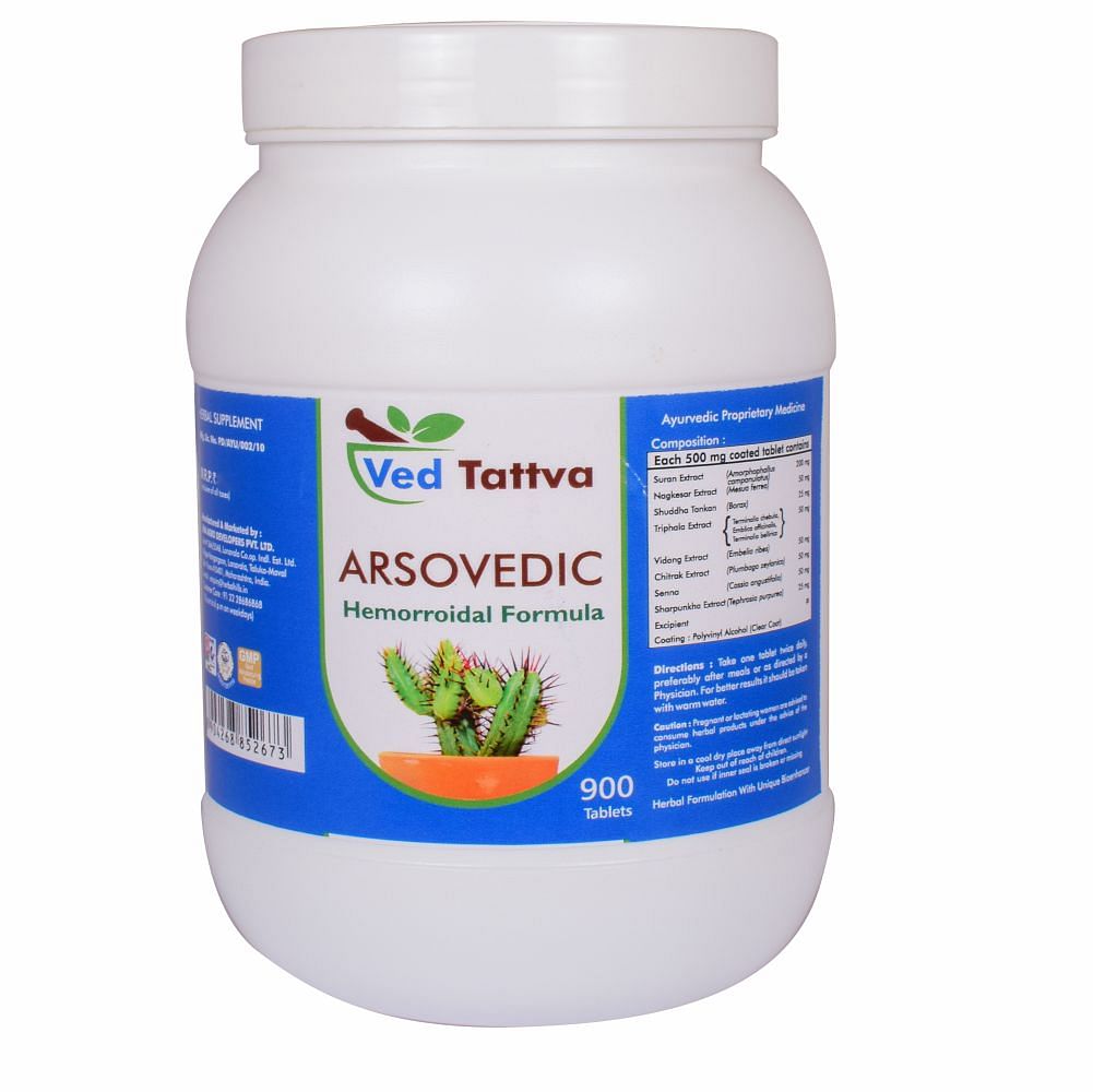 

Ved Tattva ARSOVEDIC - 900 Tablets