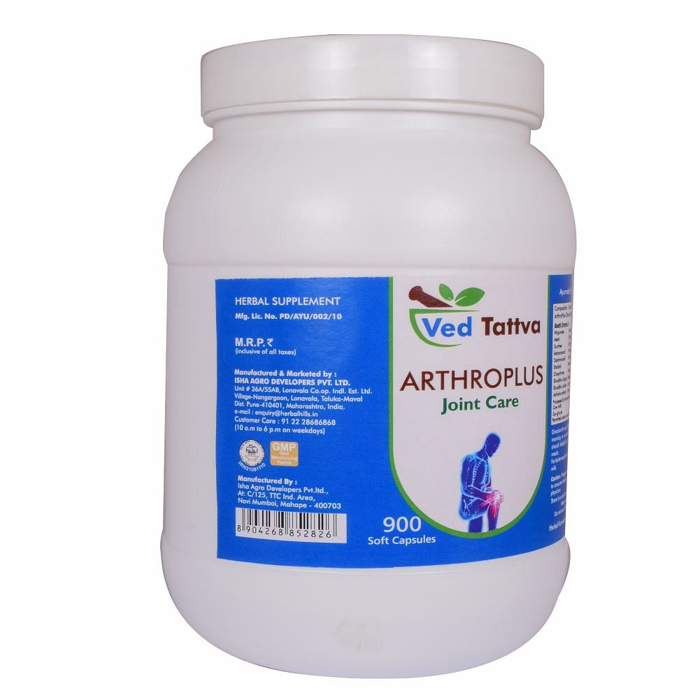 

Ved Tattva Arthro Plus - 900 Capsules