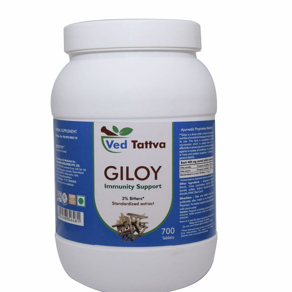 

Ved Tattva Giloy 700 Tablets