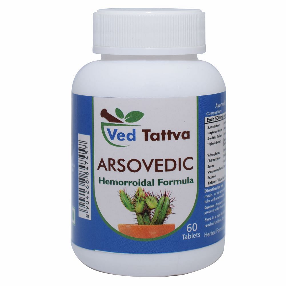 

Ved Tattva ARSOVEDIC - 60 Tablets