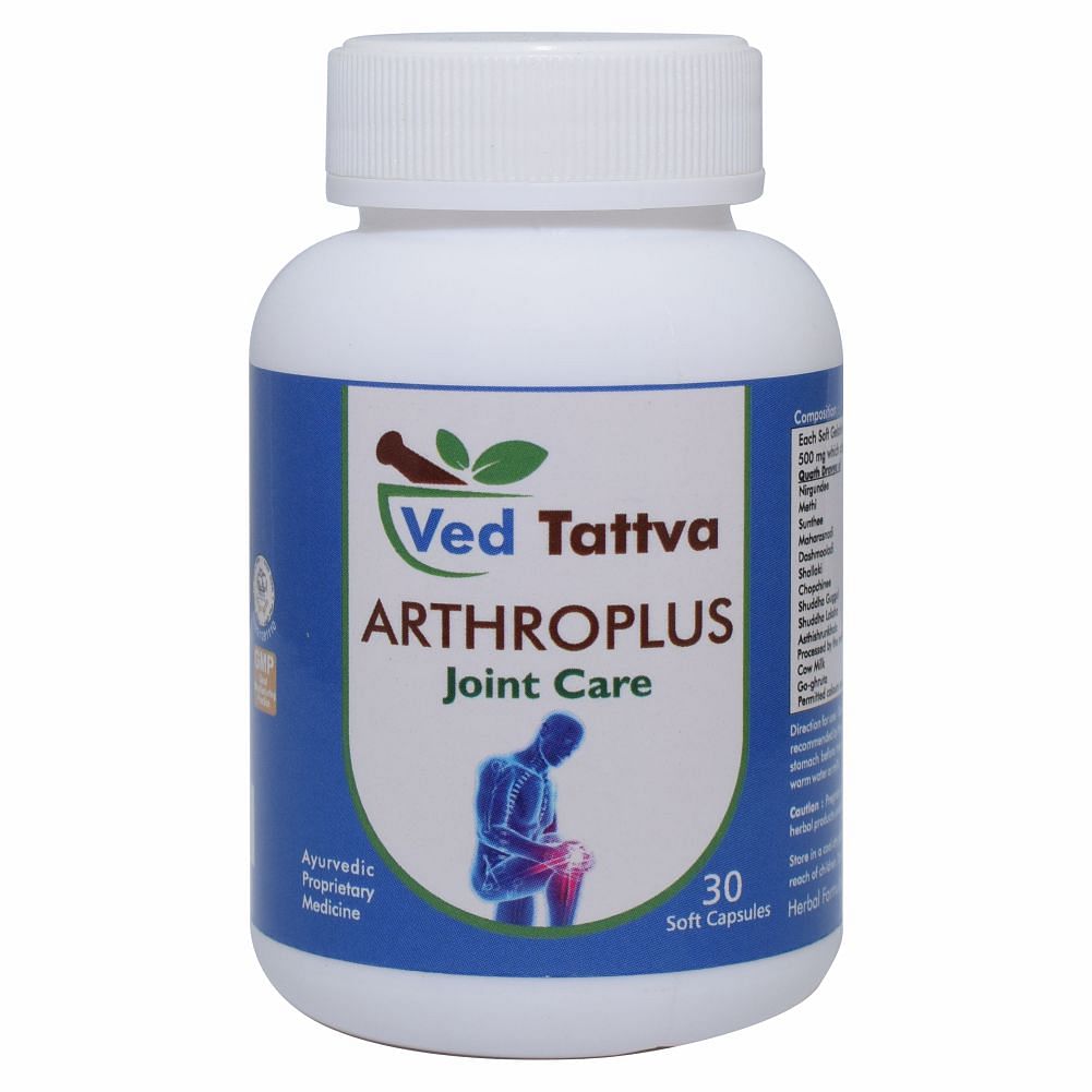 

Ved Tattva Arthro Plus - 30 Capsule