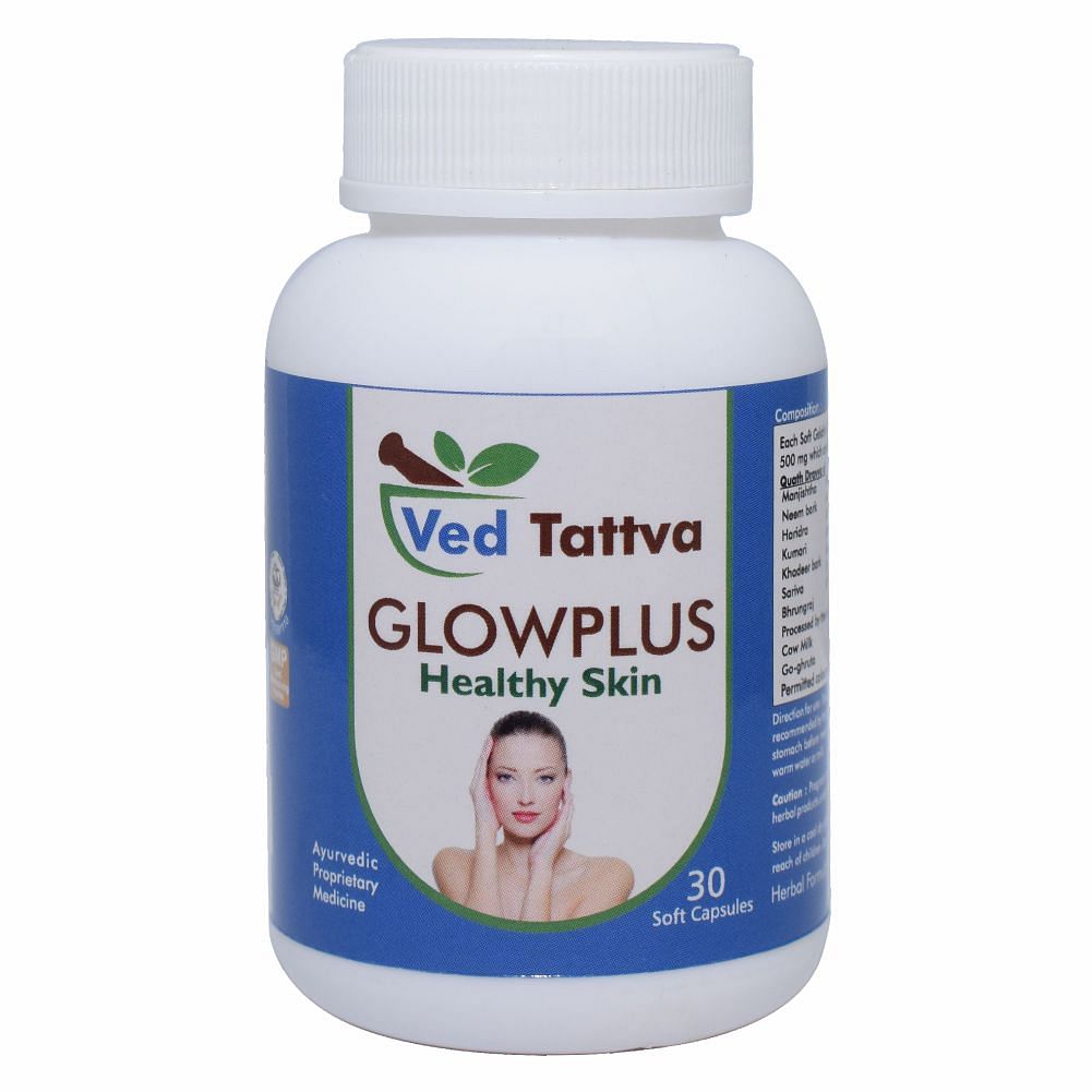 

Ved Tattva Glow Plus - 30 Capsule