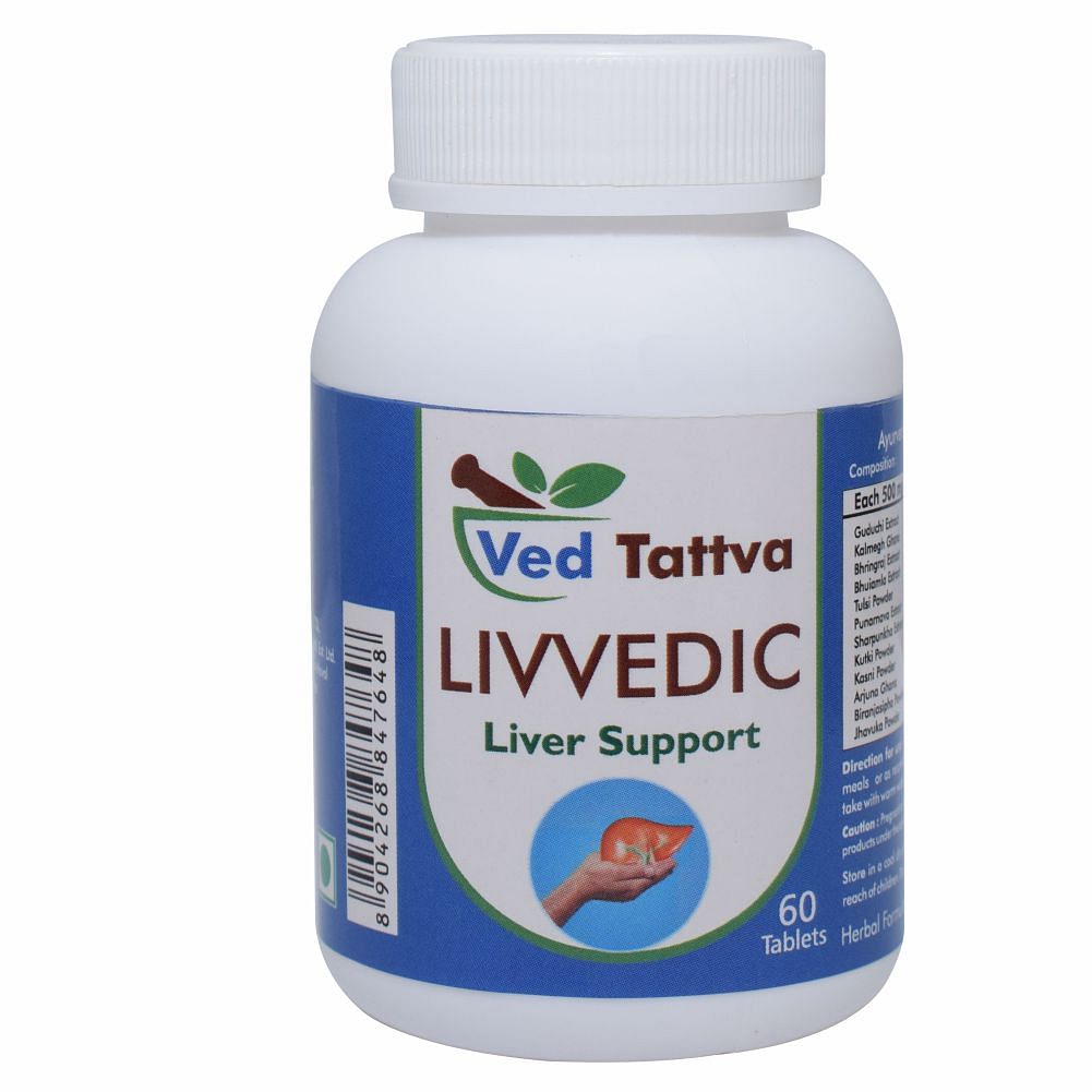 

Ved Tattva LIV VEDIC - 60 Tablets