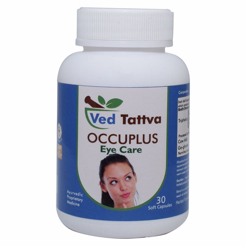 

Ved Tattva Occu Plus- 900 Capsules