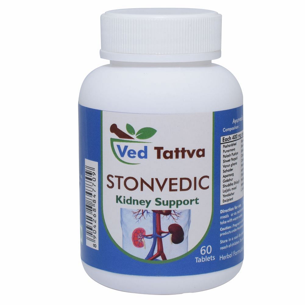 

Ved Tattva STON VEDIC - 60 Tablets