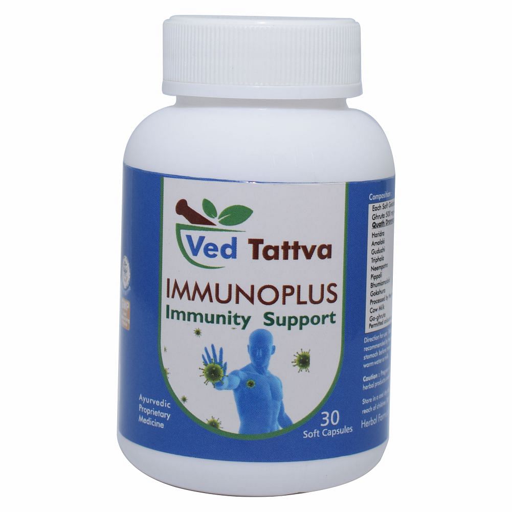 

Ved Tattva Immuno Plus - 30 Capsule