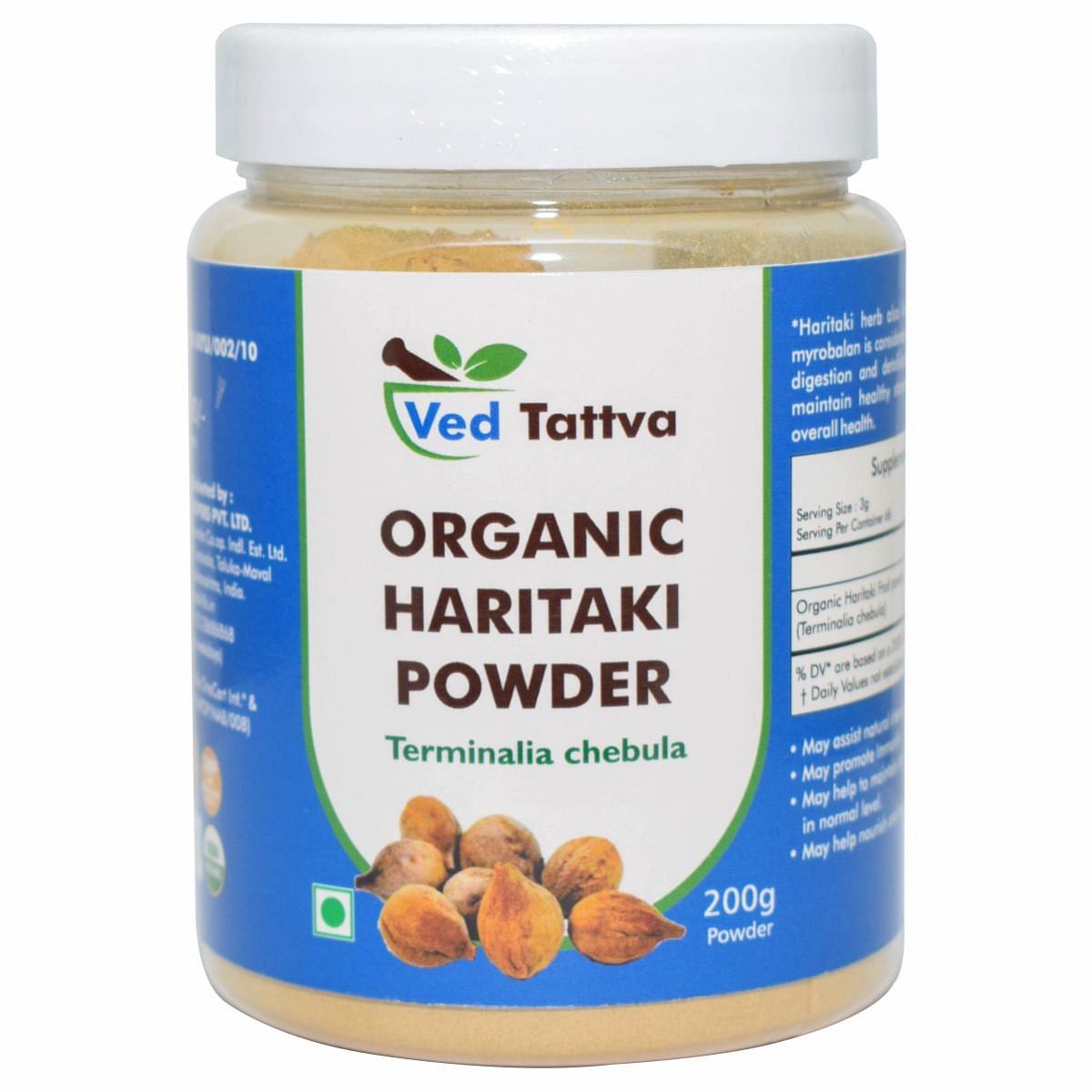 

Ved Tattva Organic Haritaki Powder 200 gms