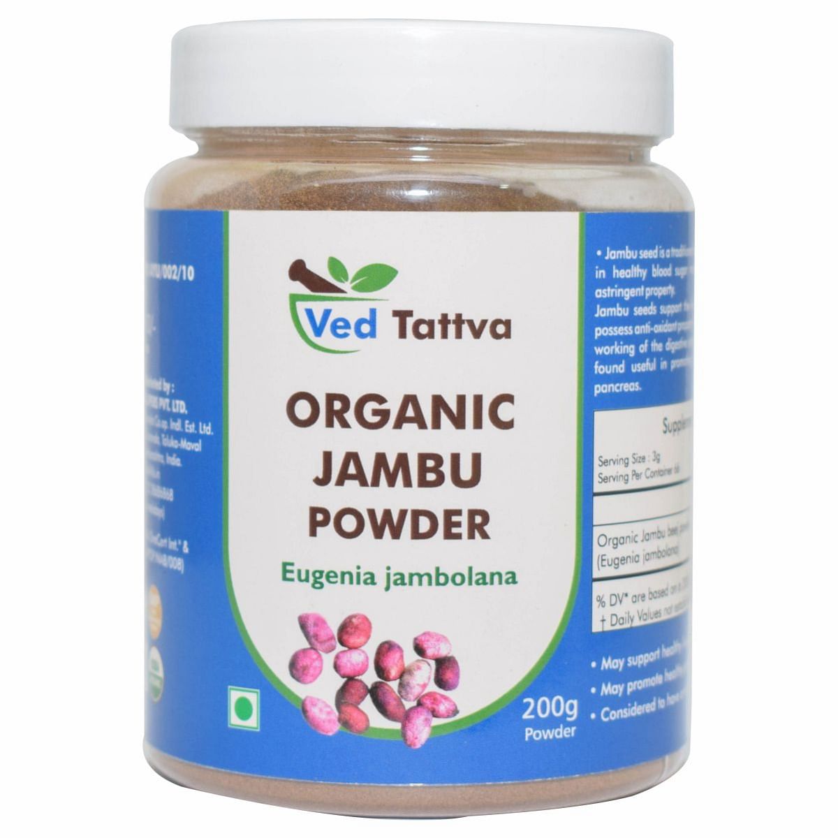 

Ved Tattva Organic Jambu beej Powder - 200gms