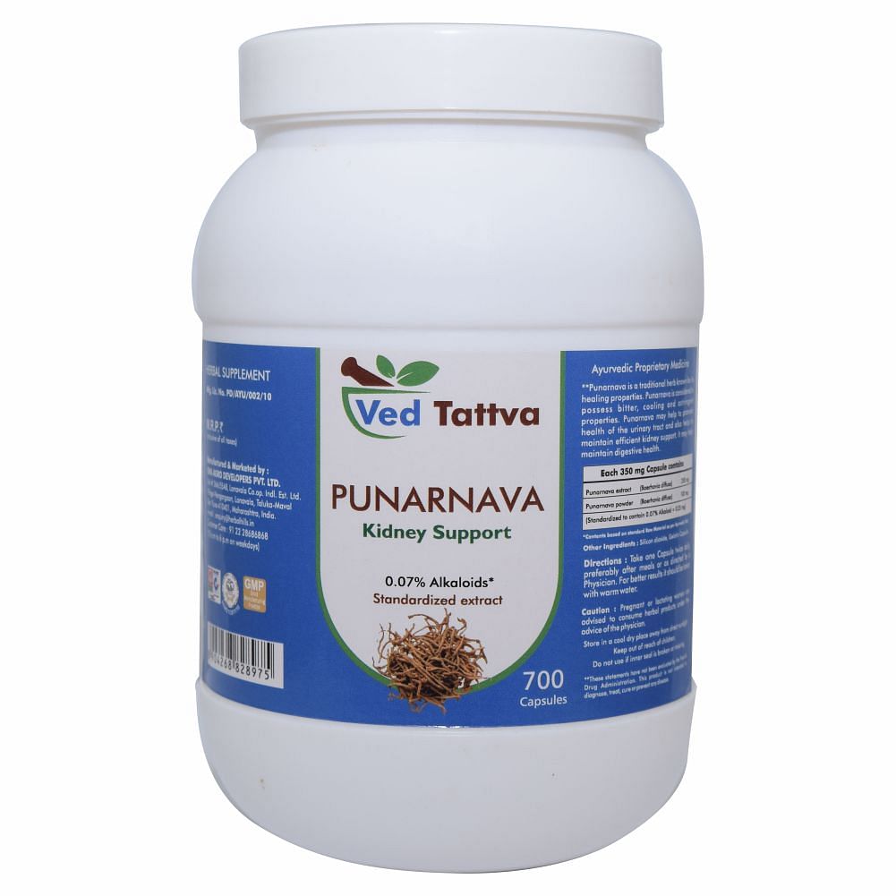 

Ved Tattva Punarnava 700 Capsules Value Pack