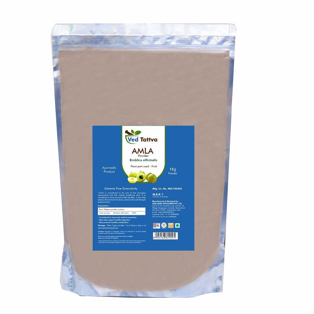 

Ved Tattva Amla Powder - 1 Kg