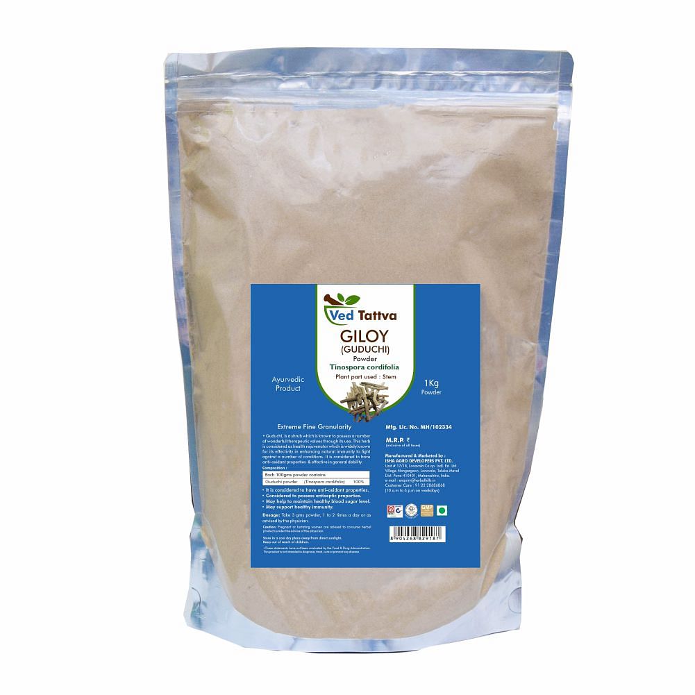 

Ved Tattva Guduchi Powder - 1 kg