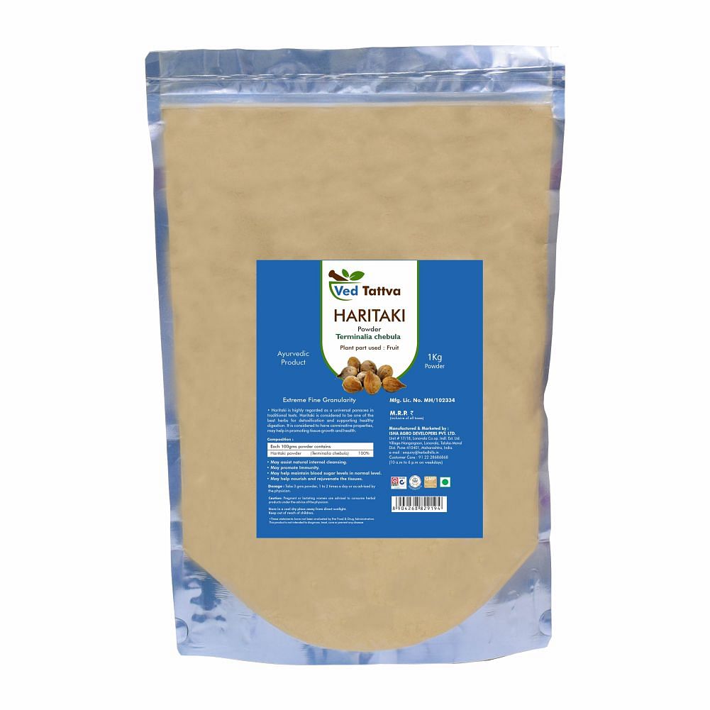 

Ved Tattva Haritaki Powder - 1 kg