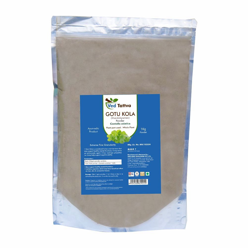 

Ved Tattva Gotu Kola powder - 1 kg