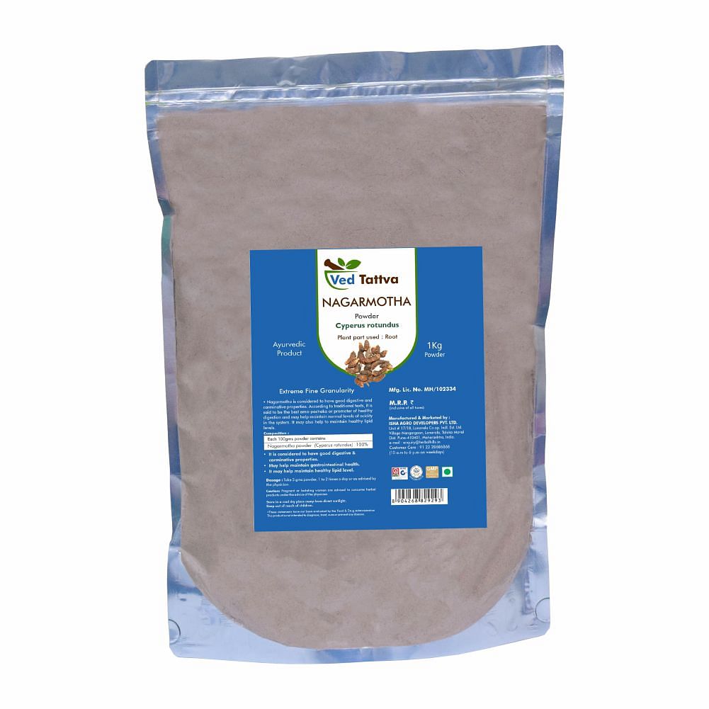 

Ved Tattva Nagarmotha powder - 1 kg