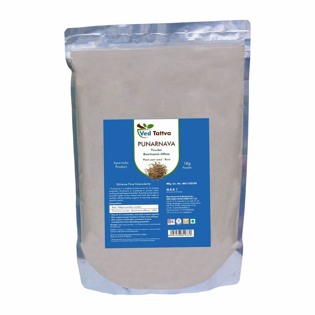 

Ved Tattva Punarnava Powder - 1 kg