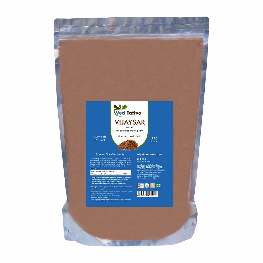 

Ved Tattva Vijaysar powder - 1 kg