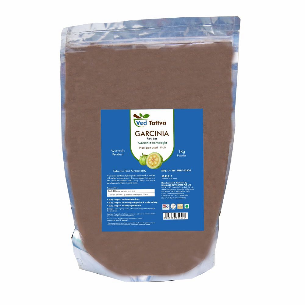 

Ved Tattva Garcinia Powder - 1 kg