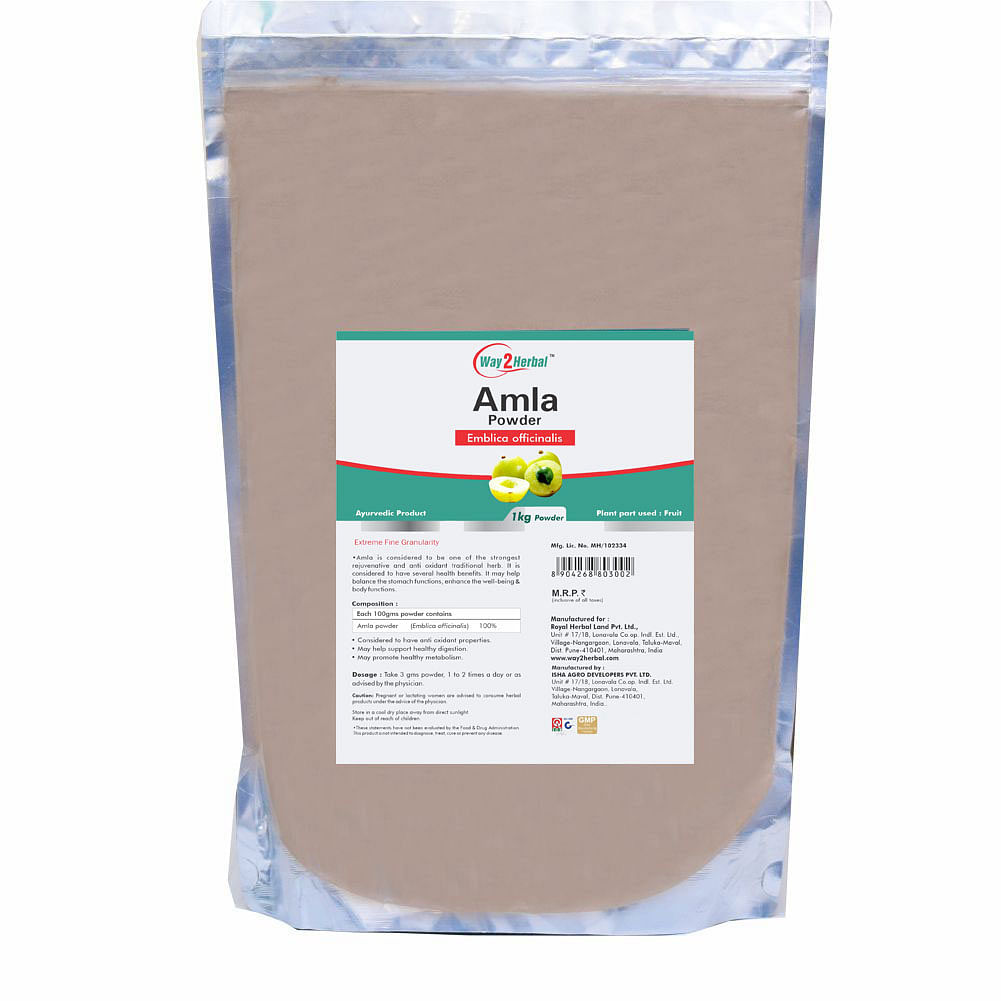 

Way2herbal Amla Powder - 1 Kg