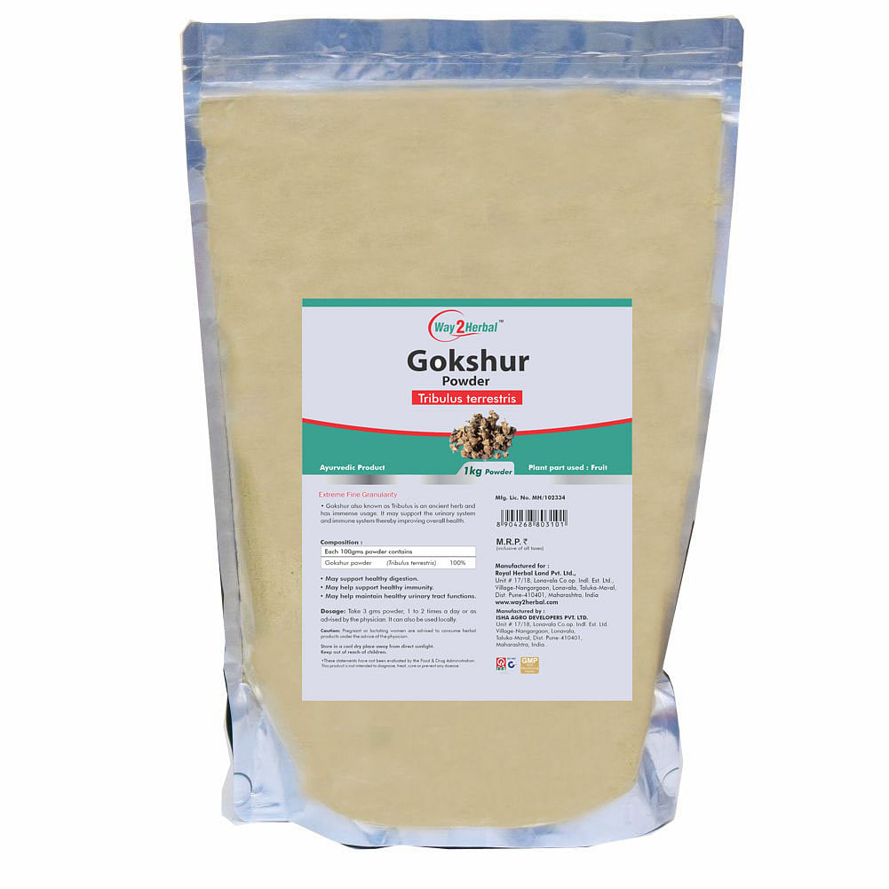 

Way2herbal Gokshur Powder - 1 kg